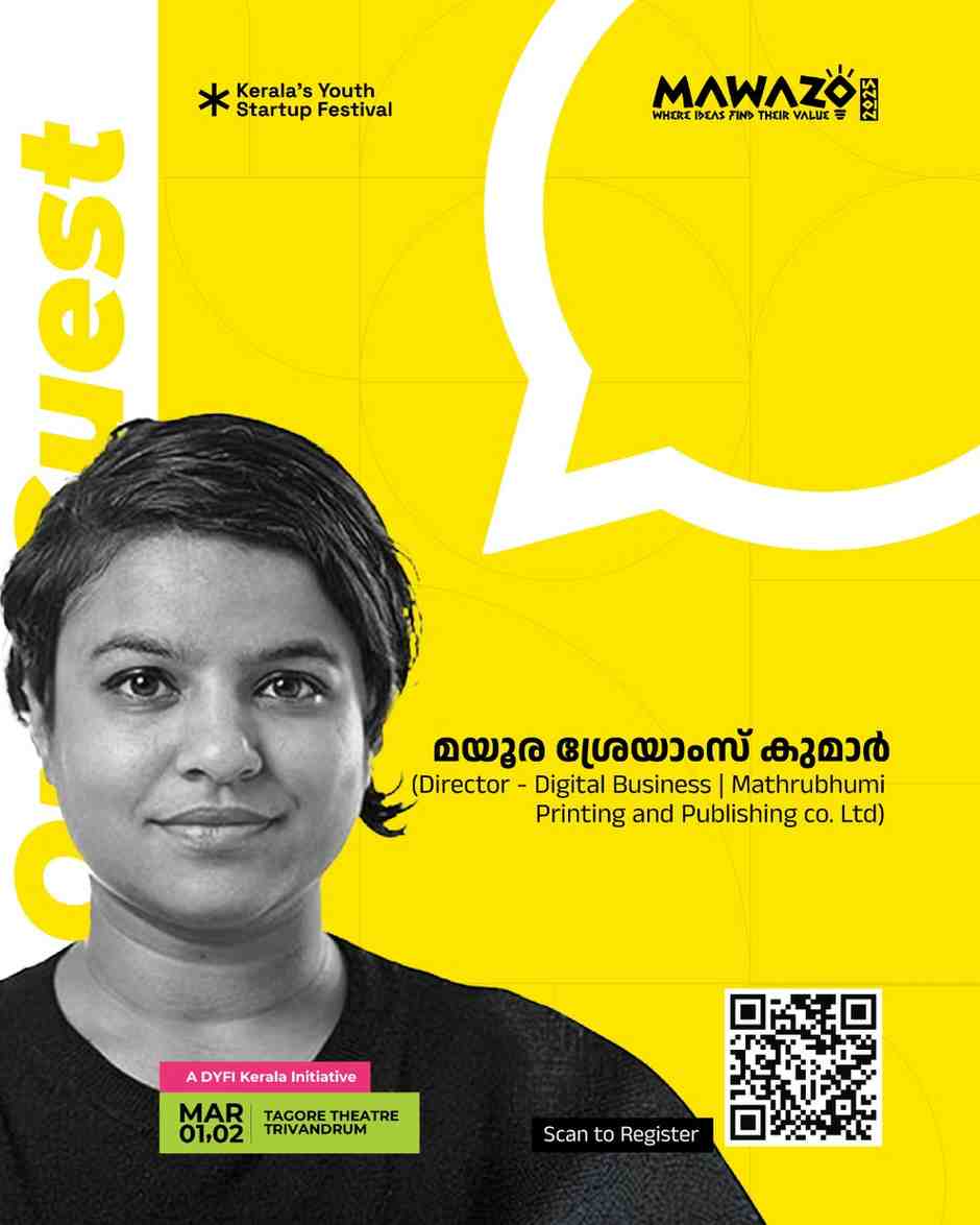 Mayura Shreyams Kumar - Director - Digital Business | Mathrubhumi Printing and Publishing co.Ltd