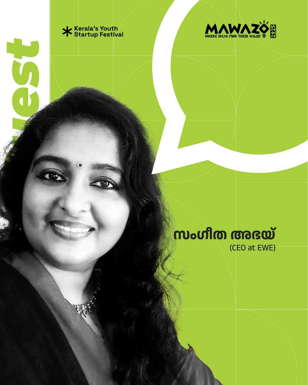 Sangeetha Abhay - CEO at EWE