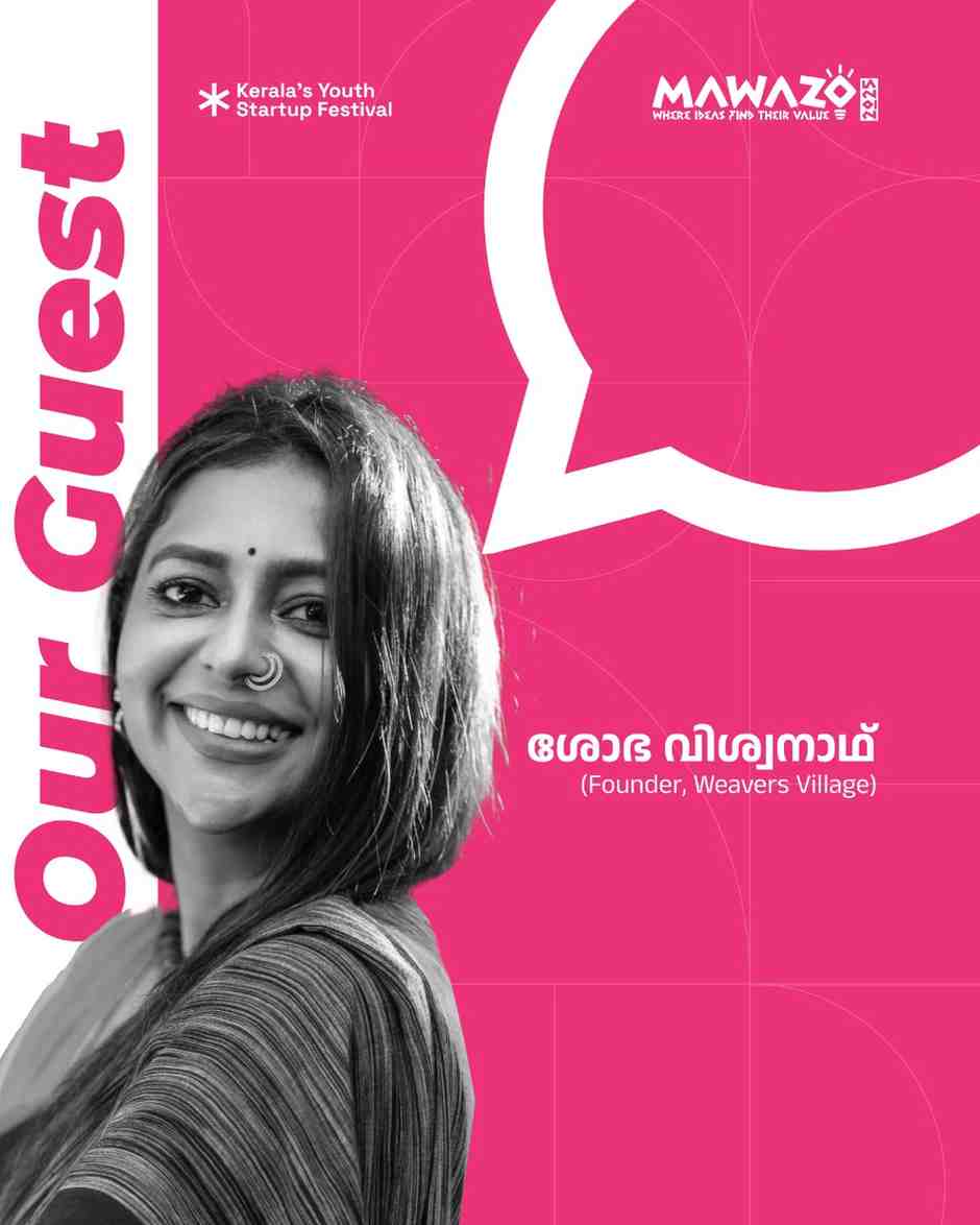 Sobha Viswanath - Founder, Weavers Village